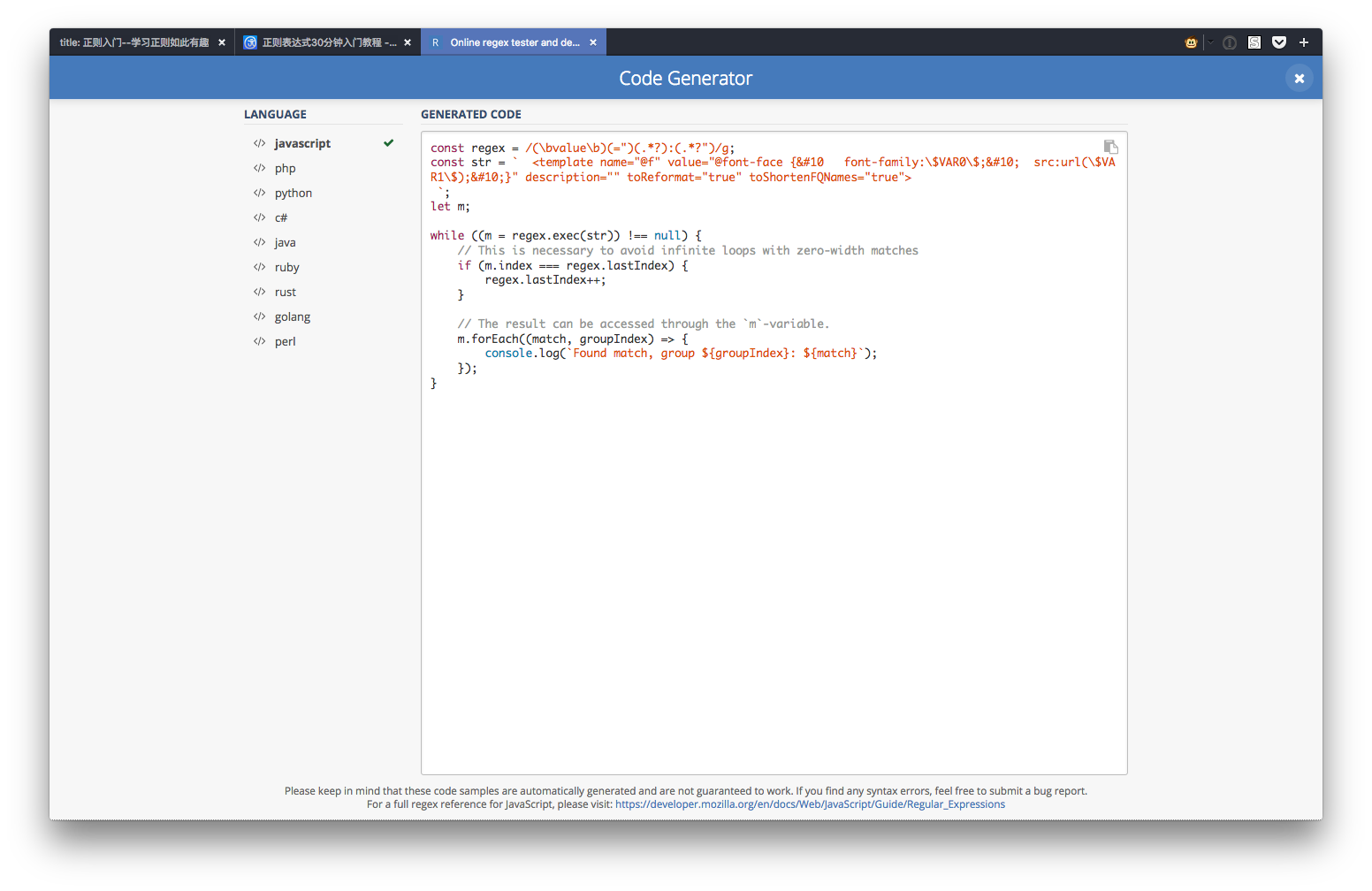 regex101-2-1